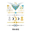 YH-012