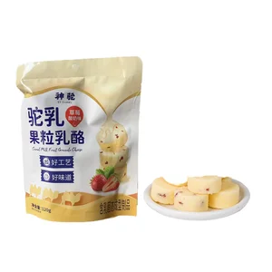 Shentuo Inner Mongolia Alxa Camel Milk Cheese Strawberry & Yogurt Flavored Snack Food 120g China