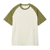 Beige & Matcha Green