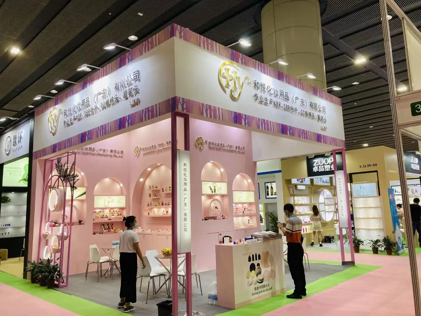 Dongguan Heyue Trading Co., Ltd.
