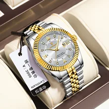 Poedagar 910 Man Wristwatch Waterproof Luminous Men Quartz Watch  Stainless Steel Strap Men's Watches