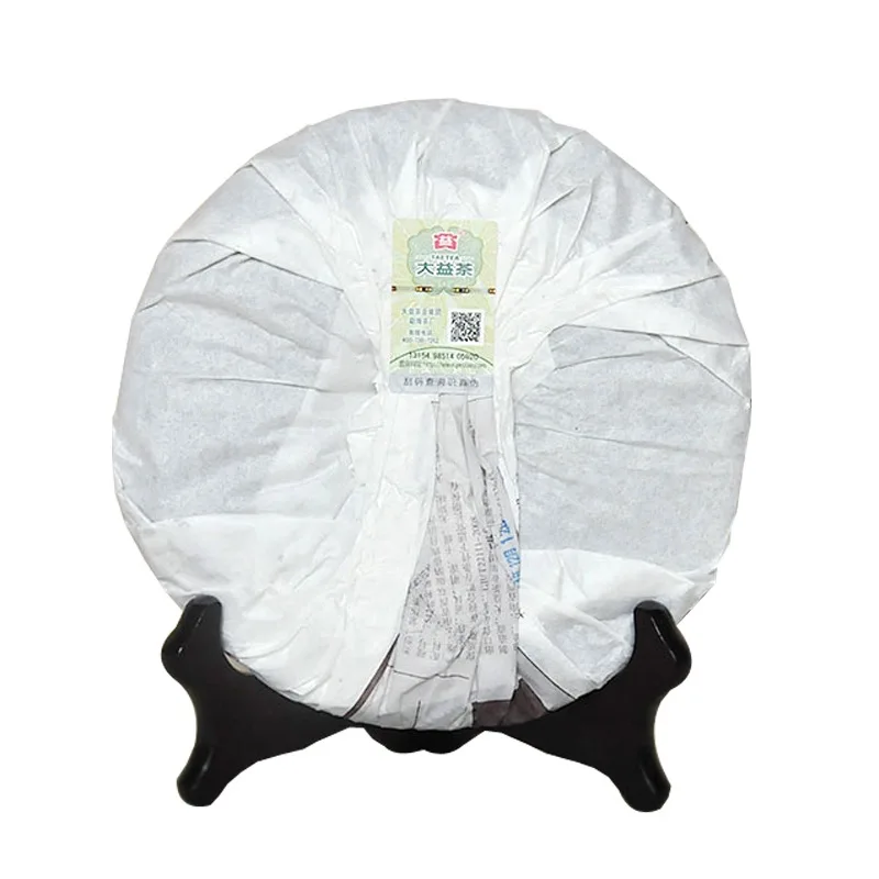 Famous Chinese Puer Tea Brand Da Yi Shen Puerh Tea Cake 7542 Dayi Cha Bing 357 Gram 2014 Year