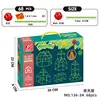 136-3A Tent 68pcs with Dimmable Light