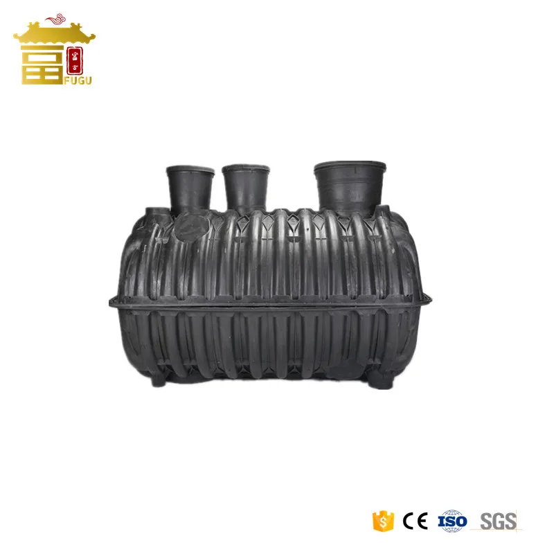 Domestic Biogas Digester Rectangular HDPE Plastic Septic Tank