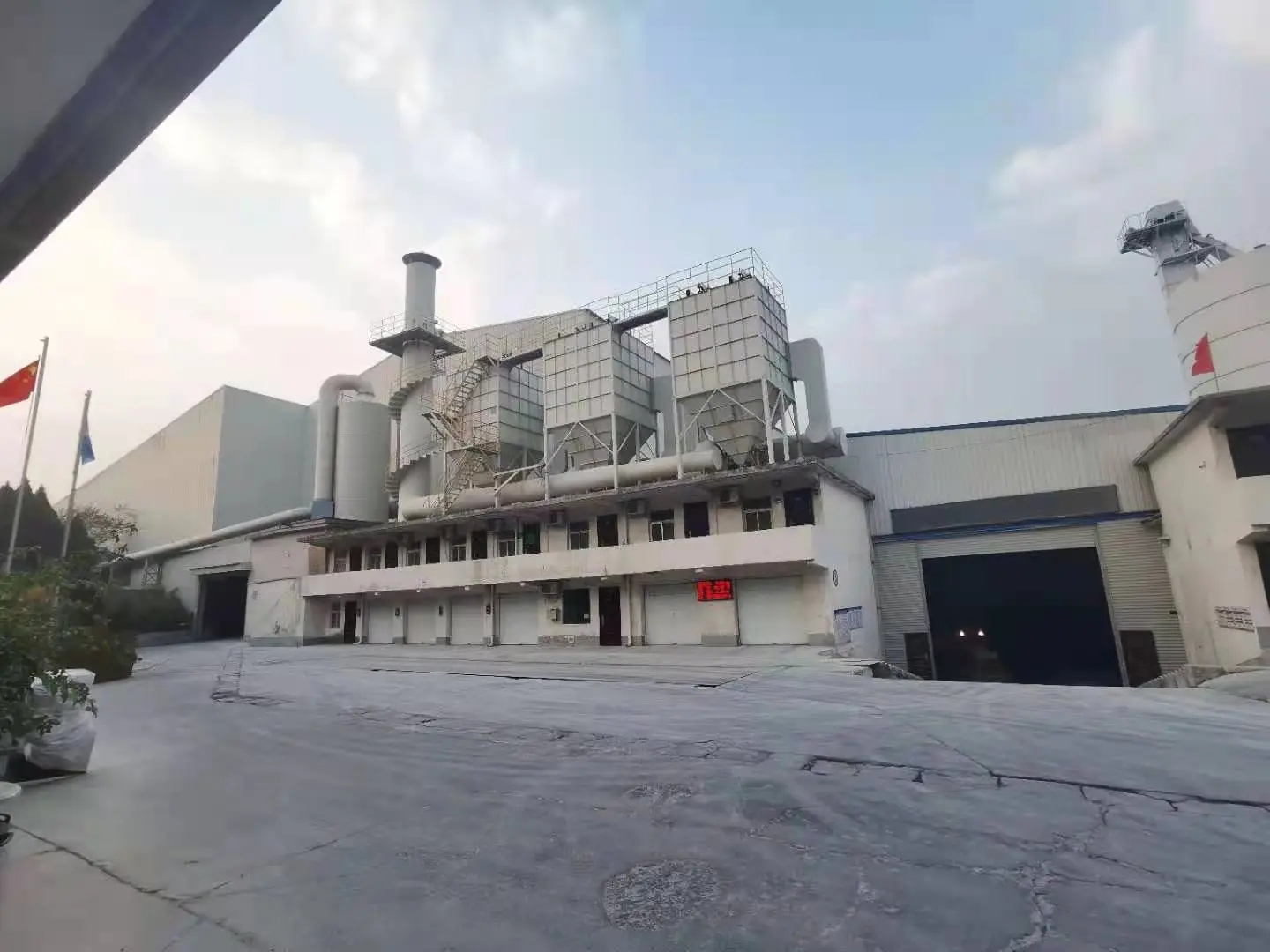 Henan Keer Metallurgy Material Co.,Ltd