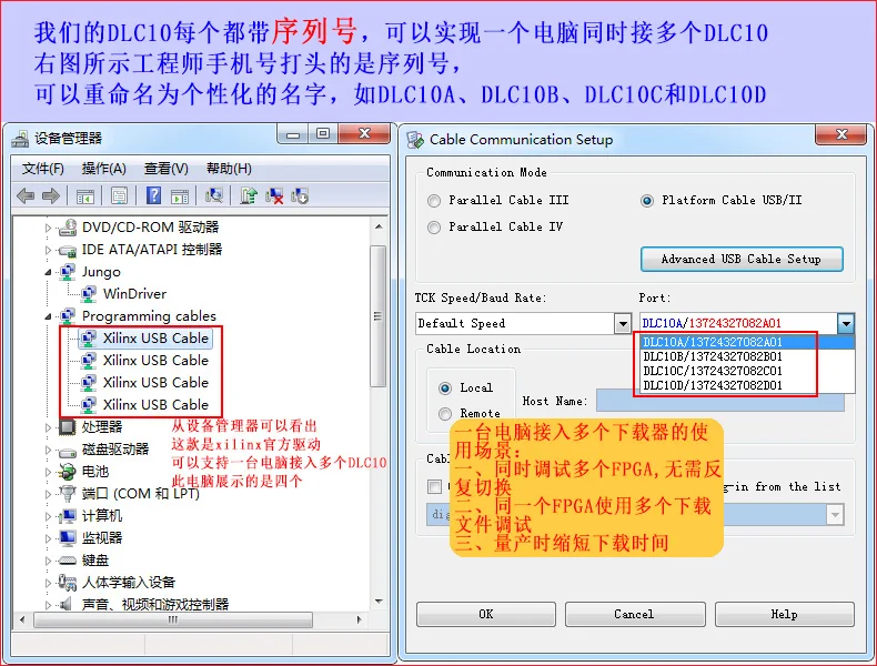 Xilinx Downloader Cable DLC10 Xilinx FPGA JTAG Simulator Platform Cable ...