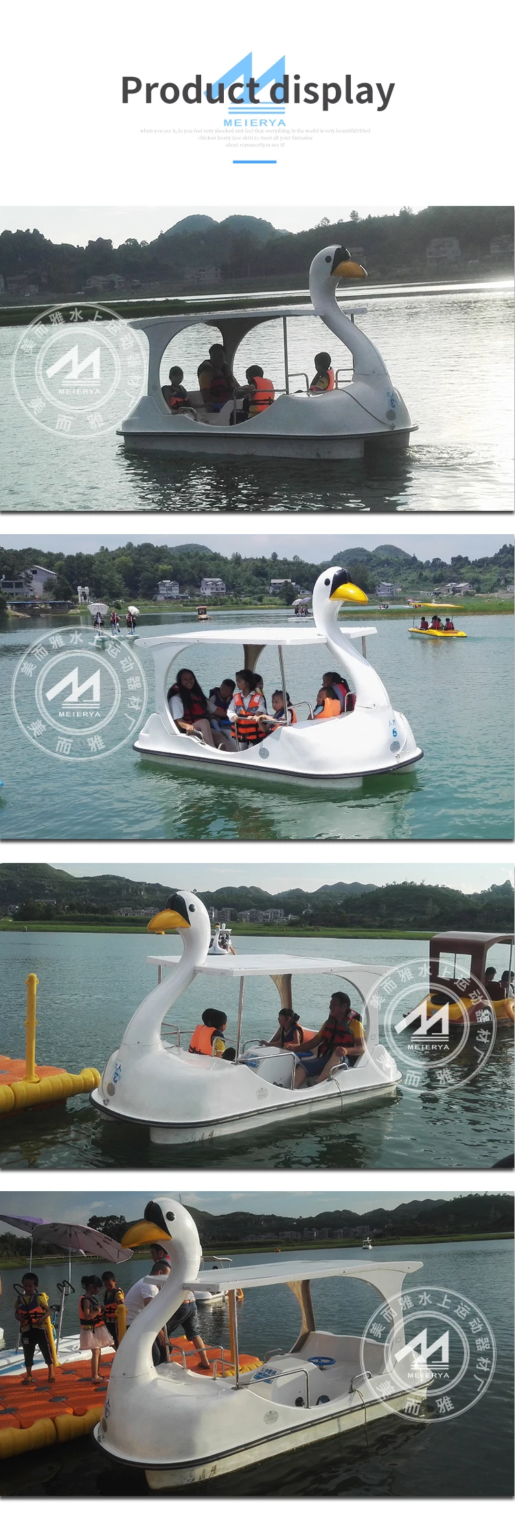 Unicorn-Themed Electric Pedal Boat with Sunshade Multiplayer Waterplay Crafts Equipment for Amusement & Entertainment