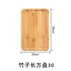 Plato rectangular de bambú 30*20*2