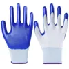 Nylon gloves [black half-finger]