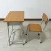 set