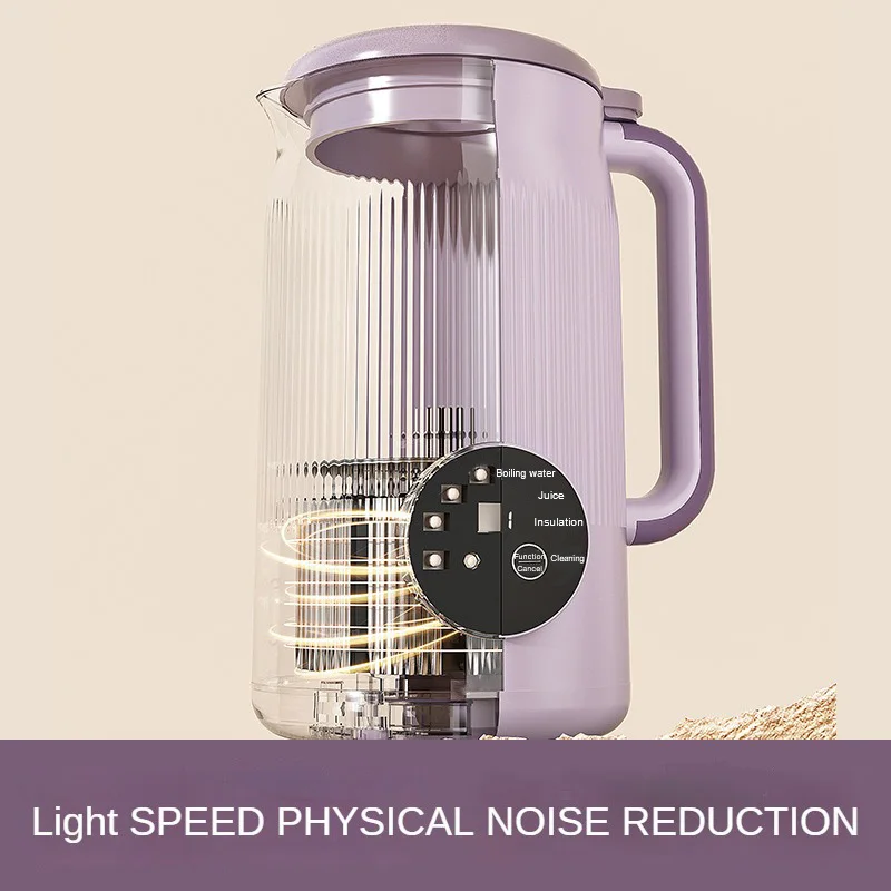Automatic Heating Cooking Blender Nut Soya Household Mini Fruit Juice Soybean Milk Making Machine Maker