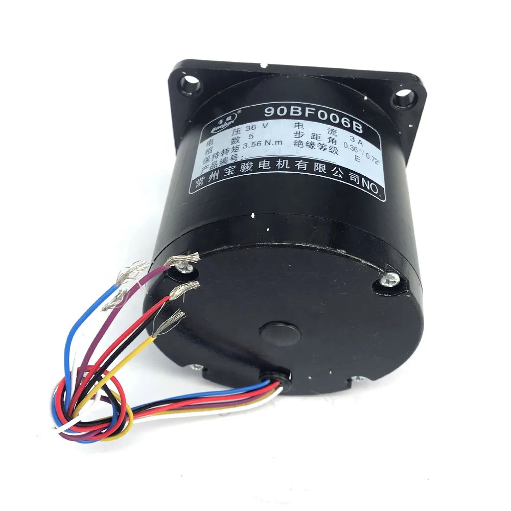 EDM Wire Cut Stepper 5 Phase Motor 90BF006B 36V 3A 6Wires Baojun for CNC Wire Cutting Drilling Hole  Machine