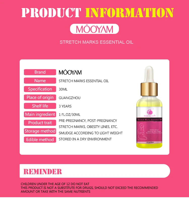 Private Label Stretch Marks Essential Oil Scar Oil 100 Natural Pure Plant Extract 7 Days