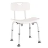 Chaise de douche avec grand coussin de pied [avec dossier]