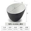 H13068 | Black and Gray Two-Tone