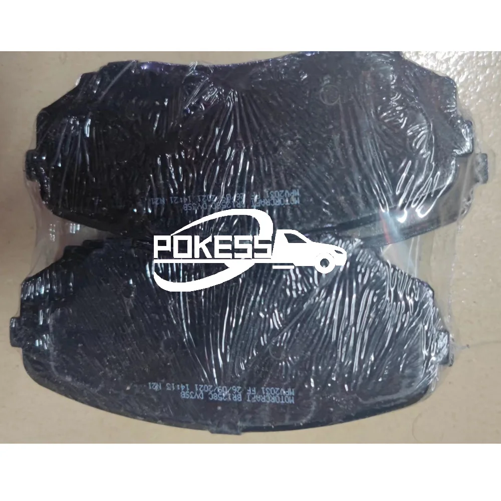Auto Brake Pads BR1258C 5686450 7U2Z2V001D Genuine US American Front B... — 2