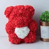 bear with heart