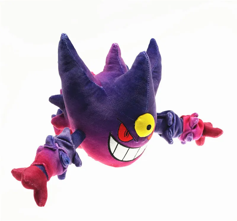 Pokemon Gengar Stuffed Animals  Mega Gengar Stuffed Animals