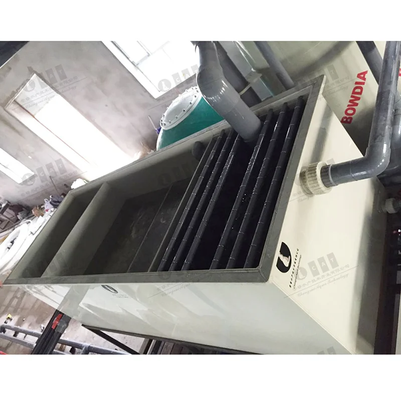 Rectangular Aquaculture Equipment Ras Biological Filter Bio Filter for Aquaculture