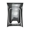Carbon look