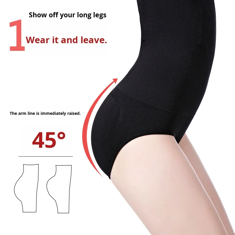 High Waist Seamless Stomach Control Panties Butt Lift Firm Tummy Control Postpartum Body preview