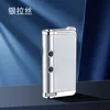 Silver Brushed