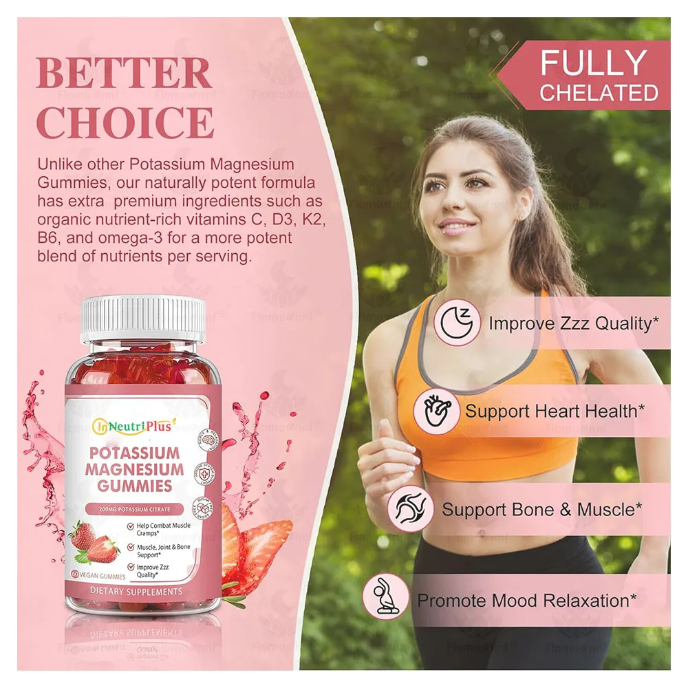 Haccp Factory Potassium Magnesium Supplement Gummies Plus Omega 3,B6