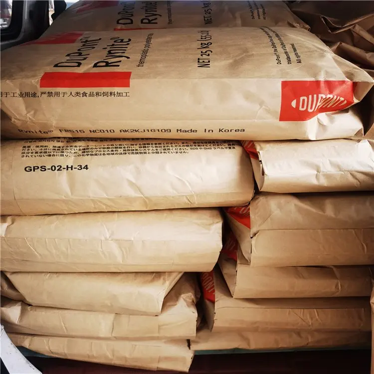 ПЭТ FR530-BK507 BK гранулы для литья под давлением FR V-0 5VA смолы vinapet пластиковое сырье домашних животных