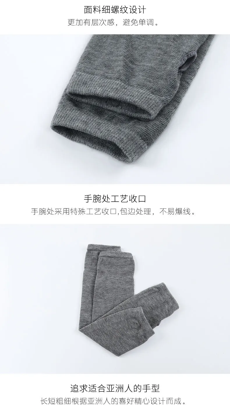 2021 Autumn Winter Women Anime Black White Striped Elbow Gloves Warmer Knitted Long Fingerless Arm Gloves Mittens Christmas Gift