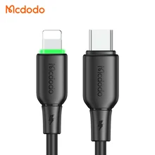 Mcdodo 476 USB-C Liquid Silicone Charging Cable LED 3.9FT Durable Anti-bending PD 20W Fast 3A USB C Cable for iPhone Lightning