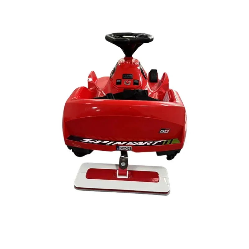 WDSX2428 キッズクリーンカー 12V バッテリー式 子供用ライドオンカー