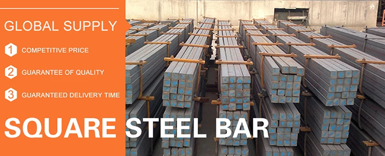 steel bar