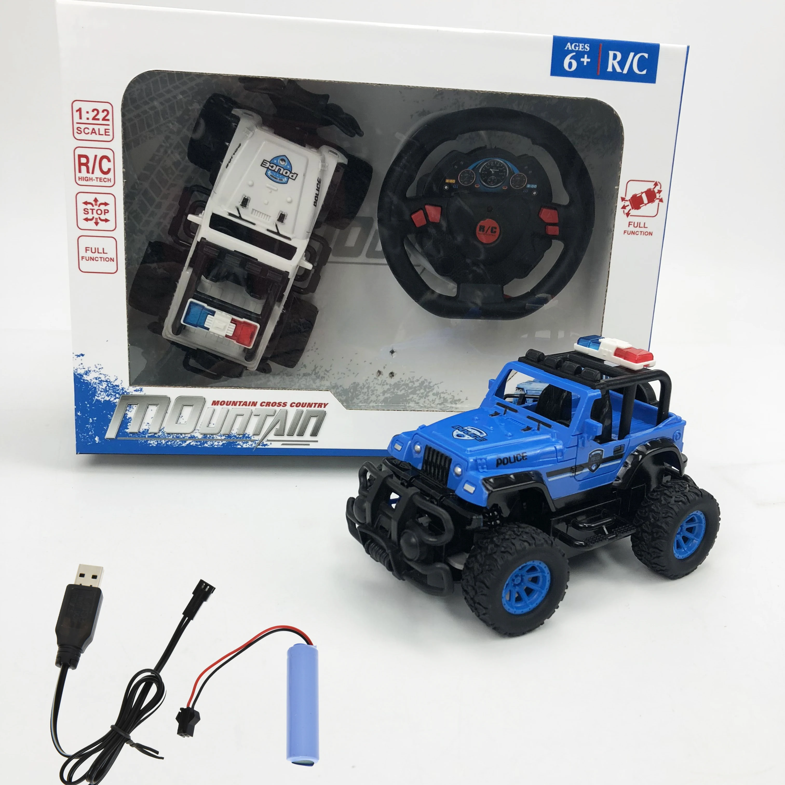 large fast rc cars