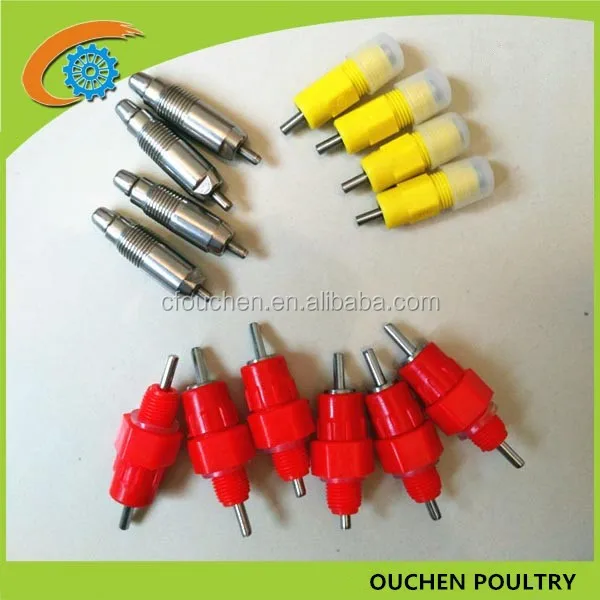 OUCHEN автоматическая поилка для цыплят перепелов