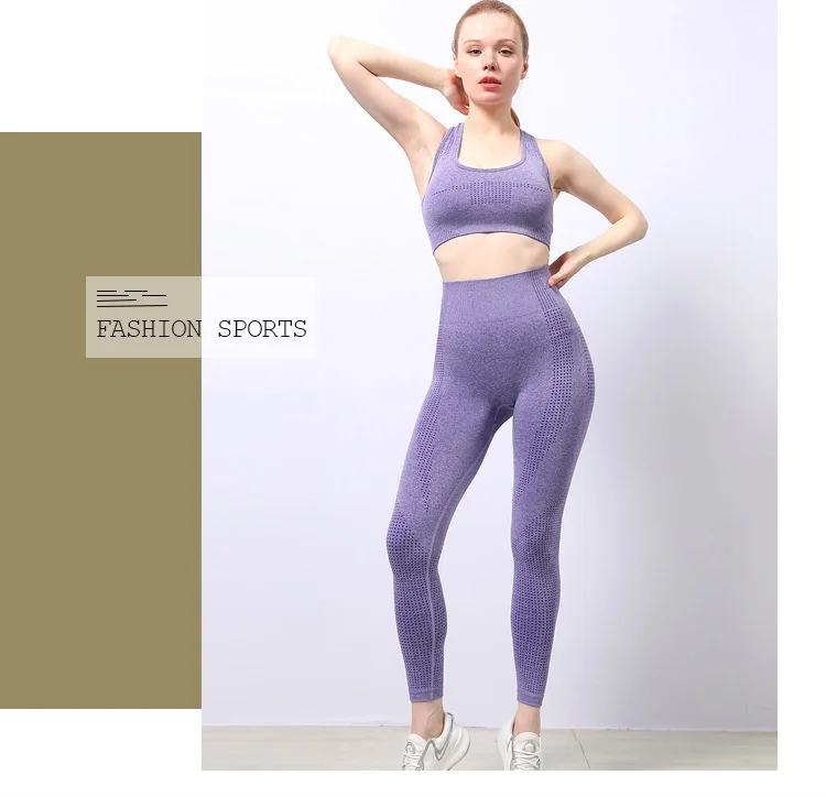 product new fashion sport workout seamless high waist yoga pants butt lift fitness yoga leggings-58