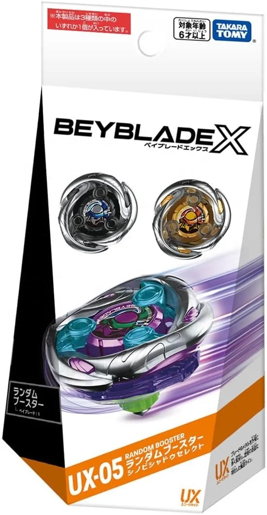Beyblade X Original Metal Burst Fusion Novo BX34 Cobalt Dragoon