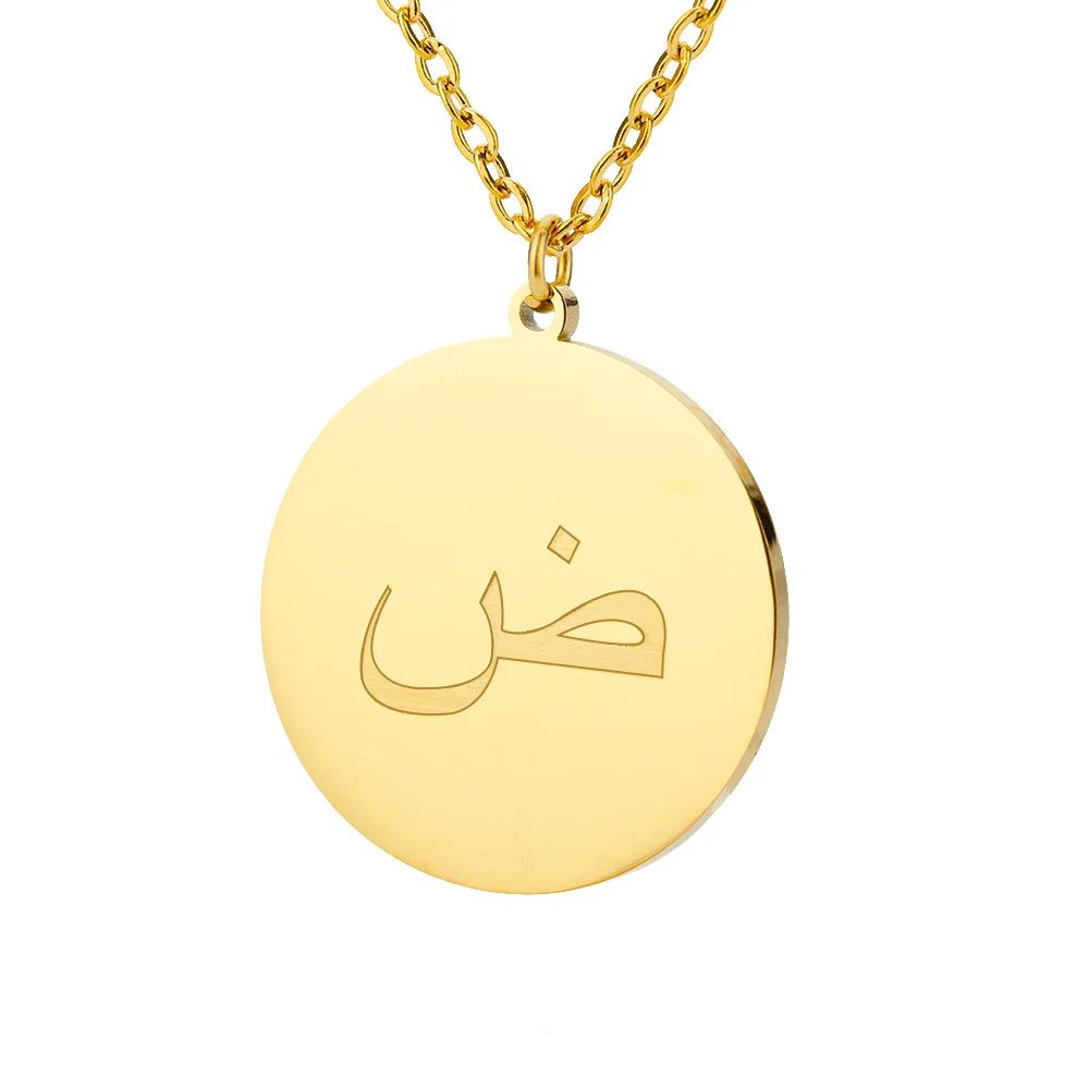Name 'Zeenat' - Arabic Coin Name Necklace - 18K Gold Plated – Tazeen - تزين  - To Adorn
