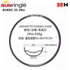 SD37 27.5 28H 1PCS