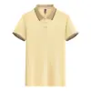 Beige - Borwn