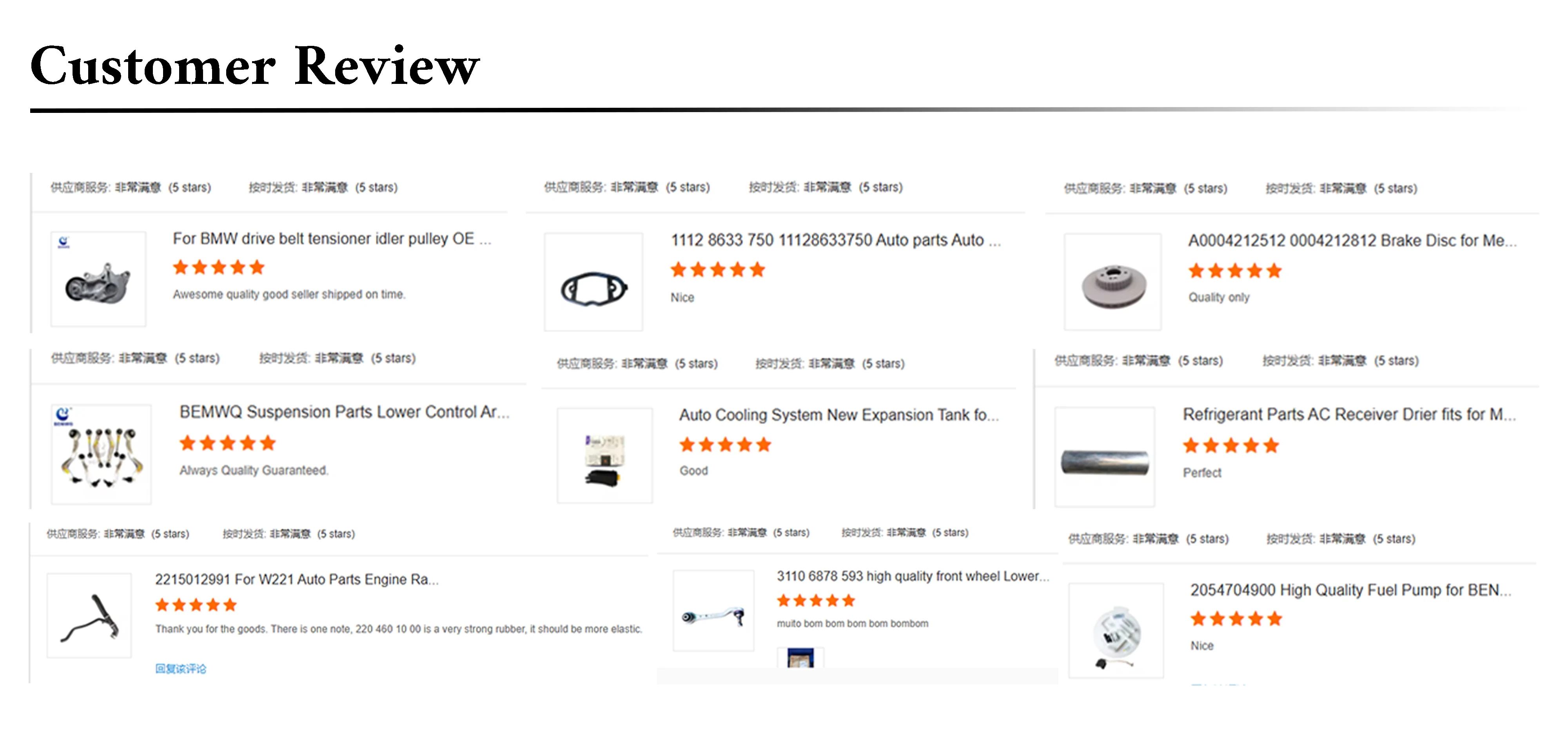 2762000256 Water Pump Inlet Connector for Mercedes-Benz