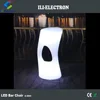 bar chair