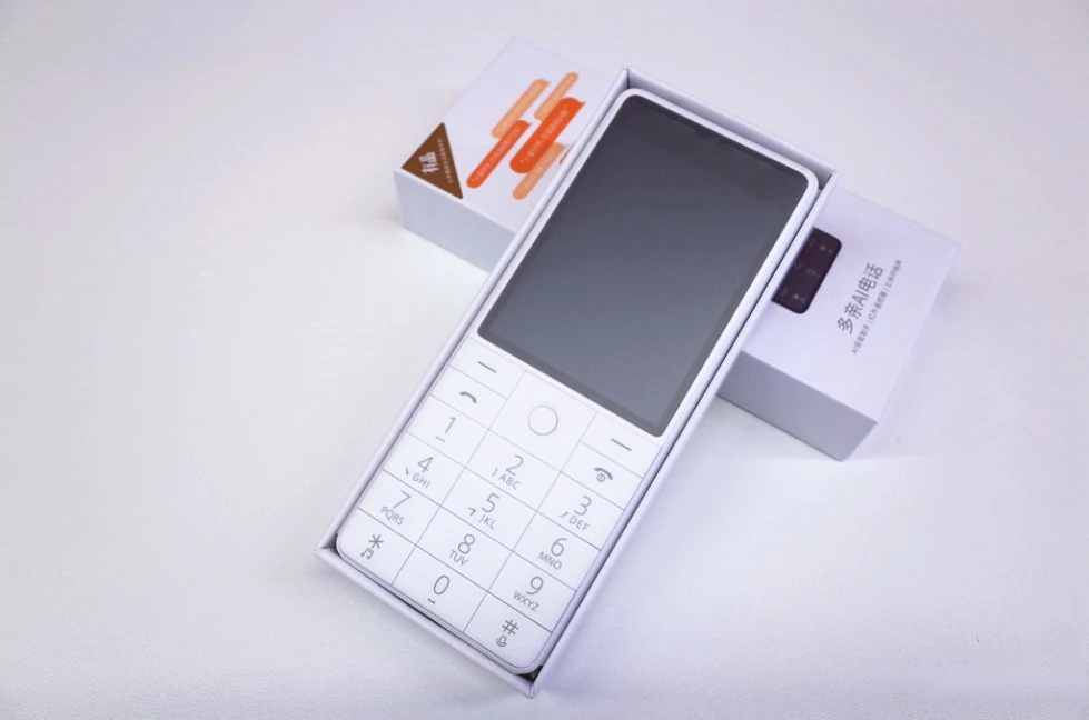 2020 Rugged Mi Qin1s + ビッグボタン4gフィーチャーフォンとjavaサポート、gpsと機能、カメラなし - Buy Phones Cheap From China,Java Mobile Product インチ