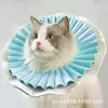 S neck circumference 17-19 cm suitable for kittens 14 jin