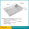Anode 13*9 inches-detroit pizza pan