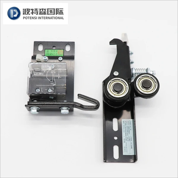 Mitsubishi Elevator 161 Door Lock - High Quality Spare Parts
