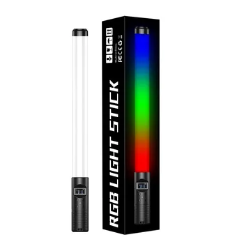 Hot RGB Colorful LED Stick Fill Light Handheld Selfie LED Flash Lights Stick Speedlight Photographic Lighting Lamp best price
