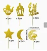 small*12pcs
