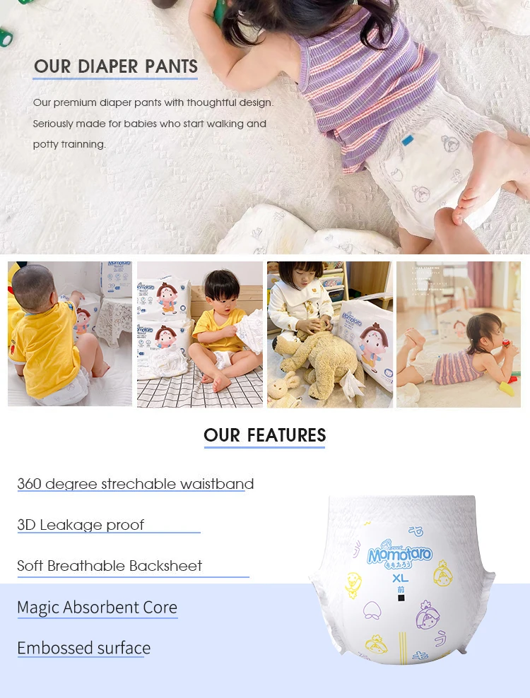 Japan Momotaro Disposable Baby High Quality Diapers Factory Wholesaler ...