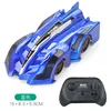 Cool wall climbing drift blue