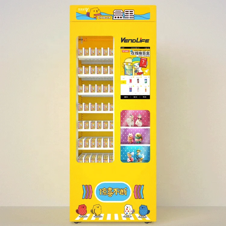 Customized sticker blind box lucky box Vendlife vending machines